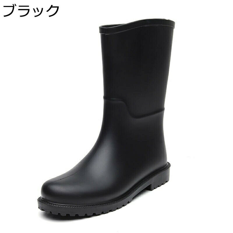 レインブーツ レディース ミドル丈 ミドルブーツ スリッポン フラット 無地 雨用 台風でも対応 防水加工 梅雨 日常用 お出かけ 快適 フィット感 防滑 軽い 春夏秋冬 レインシューズ