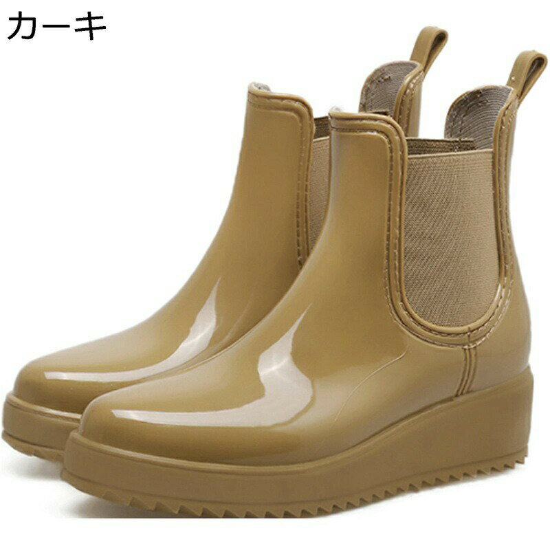 レインブーツ レディース ショートブーツ チェルシー サイドゴア 厚底 4cmUP 晴雨兼用 エナメル 梅雨 台風対策 晴雨兼用 完全防水 滑り止め キラキラ かわいい 春夏秋 レインシューズ