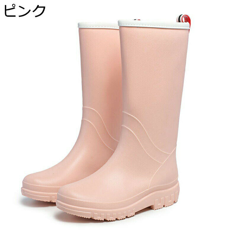 レインブーツ レディース ミドルブーツ スリッポン ラバー 大雨 梅雨 台風 生活防水対応 ロング丈 耐滑 耐磨耗性 痛くない 履きやすい 春夏秋冬 農作業 花見 泥除け レインシューズ