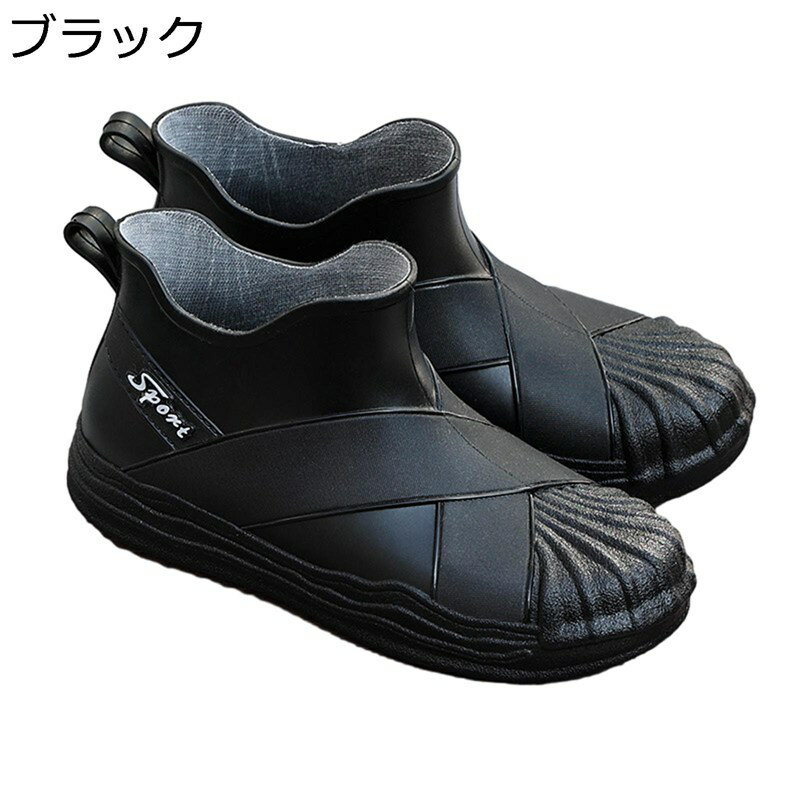 防水シューズ 晴雨兼用 レインシューズ レディース 軽量 防滑スリッポン ローカット 無地 防水加工 雨の日 梅雨対策 台風対策 春夏秋 通勤通学 日常 脱ぎ履きやすい レインブーツ