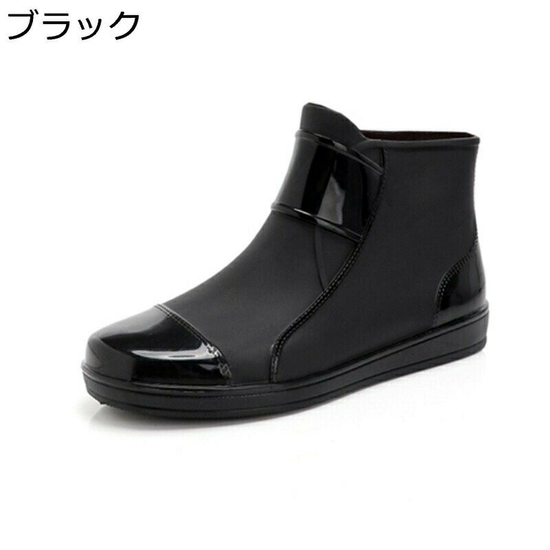 防水シューズ レインシューズ メンズ スリッポン ハイカット フラット 滑り止め 無地 PVC 防水加工 雨用 台風でも対応 春夏秋 自転車 園芸 通勤通学 田植え 水産業 洗車 レインブーツ