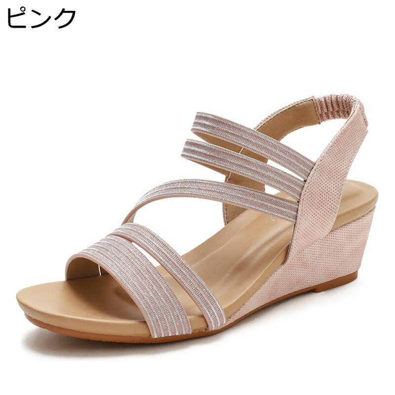 ウェッジサンダル 大きいサイズ 弾性バンド レディース 細いストラップ ハイヒール ウェッジヒール ストラップ レトロ ユニーク トレンド 会社用 撮影 普段使い フェミニン 夏 ローマ風