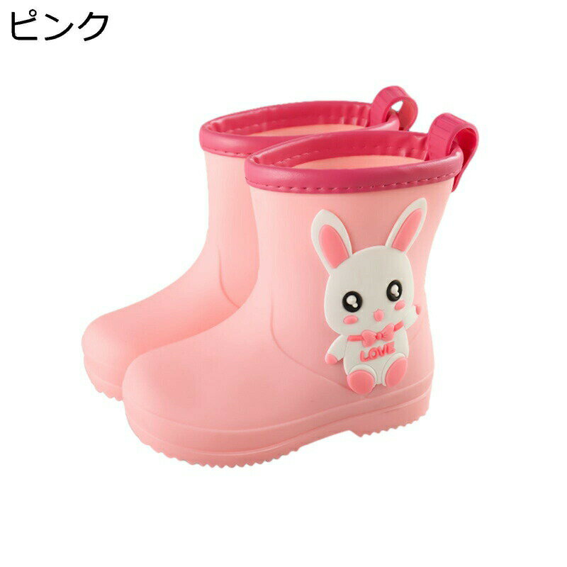 レインブーツ EVA 恐竜 うさぎ コットンカバー ユニコーン レインしゅーず 小学生 可愛い 子供 女の子 ..