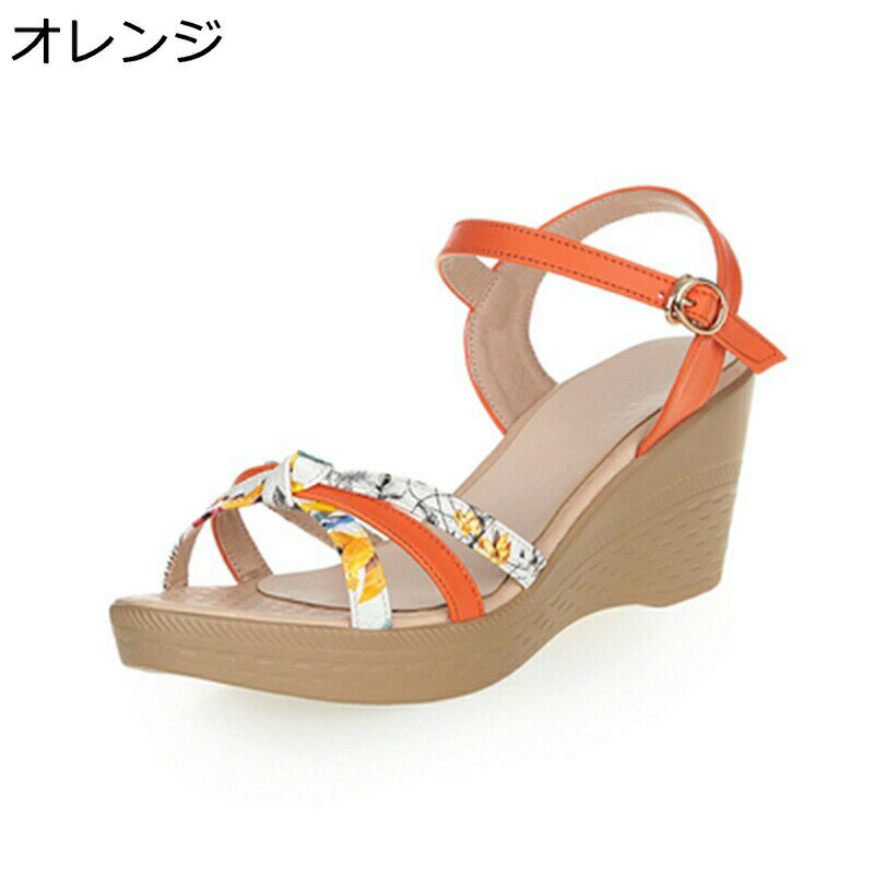 ウェッジサンダル 大きいサイズ レザー 本革 レディース パッチワーク 甲ストラップ ハイヒール ウェッジソール ストラップ 森ガール 姫系 シンプル 職場 晴雨兼用 普段履き 女性用 夏靴