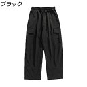カーゴパンツ メンズ ワークパンツ ストリート系 ロングパンツ 立体 耐久 ゆったり おしゃれ カジュアルパンツ ひも スポーツパンツ ズボン ストレート 無地 秋 登山 作業 スポーツ