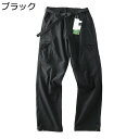 カーゴパンツ メンズ ロングパンツ 春夏秋 薄い 速乾 防風 防水 ストレートフィット カジュアルパンツ ベルト付き ファスナー付き 多ポケット ゆったり カッコイイ アウトドア 登山 旅行 大きいサイズ