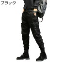 テーパードパンツ カーゴパンツ メンズロングパンツ サルエルパンツ 春秋 韓国風 通気性 耐摩耗 機能風 カッコイイ ポケット ファスナー 調整紐 大きいサイズ ゆったり おしゃれ ワークパンツ お出掛け 登山 アウトドア