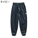 カーゴパンツ ワークパンツ ロングパンツ メンズ 青年 オールシーズン 純綿 薄手 通気性 カジュアル ヴィンテージ ゆったり おしゃれ 大きいサイズ ストレー...