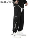 カーゴパンツ メンズ ロングパンツ スウェットパンツ スポーツ スポーツパンツ カジュアル 耐摩耗 調整紐 ストレートフィット ベーシック ノーアイロン ストレッチ 通学 通勤 大きいサイズ
