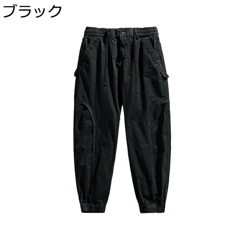 　　　 ◆◇◆人気の秘密◆◇◆ 【使いやすい】ウエストにはゴムバンドに加えて調整紐が付いており、腰回りや好みに合わせて自由に調整することができます 【速乾性】速乾性も有りアウトドアや旅行に持っていくにも かさばらない為、重宝すること間違いなしです。tシャツやポロシャツ、スニーカーやサンダルでカジュアルなコーディネイトに。 【大きめサイズ】大きめサイズだから締め付け感なく穿きやすい、ゆるいシルエットラインが抜け感のあるカジュアルさを演出します。 【コーデ】元々は作業着として生まれたカーゴパンツ。ウエストから太もも部分はゆったりとした作りですが、膝から足首にかけてはソフトに フィットするデザインに仕上げました。 動きやすさと スタイリッシュ を両立させた、オシャレな デニム パンツです。 【ご用途】ゆったり着られて春〜秋まで普段着としても出掛けられ、またイベントやダンス、お祭りなどでもユニフォームとして幅広く愛されているサルエルパンツです。 　　　◆◇◆注意事項◆◇◆ご覧のモニターの環境、撮影環境により実物と色味が異なって見える場合がございます。湿った状態で他のものと擦り合わせると色が移る恐れがあります。濃色品の洗濯時は、白色、淡色と分けて洗ってください。説明 　　　　?￣￣￣￣￣￣￣￣￣￣￣￣￣￣￣￣￣￣￣￣￣￣￣￣￣￣￣￣￣￣￣￣￣￣￣￣? 　　　　?　　　??　ようこそいらっしゃいませ　??　　　ο(=・ω＜=)ρ⌒△　　　　? 　　　　?＿＿＿＿＿＿＿＿＿＿＿＿＿＿＿＿＿＿＿＿＿＿＿＿＿＿＿＿＿＿＿＿＿＿＿＿? ▼特色について▼ ◎適度なゆとりを持たせルーズフィットシルエットで、気軽に使えるイージーな履き心地。 ◎大人の休日着として万能です。通気性が高く、強い吸水性・速乾性を持ち、常に体をドライな状態に保ち、快適な穿き心地を実現しています。 ◎しっかりと厚みのある生地でありながら、驚くほどに高品質素材は、柔らかく快適な履き心地と、耐久性にも優れたコシのあるストレッチ性を実現。履けば履くほどに身体に馴染むズボンです。 ◎リラックスフィットのちのカーゴパンツで、ポケットが付き、実用的なカーゴパンツです ▼適用シーンについて▼ ◎実用性も強くなります。アウトドア用としてはもちろん、普段着や部屋着にもおすすめです。 ◎普段着、ルームウェア、ビジネス、オフィス、通勤、通学、ショッピング、旅行の際などの場合に適用するカジュアルパンツです。シンプルなデザインとスタンダードな色合いでオールシーズン活躍すること間違いなし。 ◎通園、通学、クリスマス、ハロウィン、入学式、入園式、卒業式、卒園式、発表会、結婚式、お出かけ、アウトドア、散歩、旅行などの場合にお召しいただけます。 ▼注意事項について▼ ◎手による測るので、採寸結果は商品によっては0.1-0.3 cm左右の誤差が生じる場合がございます。 ◎ご注意：グレーグリーン色はグレーより緑の方に近づきます。商品写真はできる限り実物の色に近づけるよう徹底しておりますが、お使いのモニター設定、お部屋の照明等により実際の商品と色味が異なる場合がございます。 ◎ご使用のモニターやご覧の環境により、色の見方が実際の商品と多少異なることがございます。あらかじめご了承くださいませ。 ◎ご購入する前に、商品の説明に詳細サイズ表をご参考ください。サイズをご確認の上、ご注文くださいませ。 ▼ご安心ください▼ ◎弊店はお客様のご要望とご期待を応えられるように全力を尽くしたいと存じます。もし、商品に対して何かご質問がございましたら、ぜひお聞かせください。 ◎商品の品質には万全を期しておりますが、万が一、お手元に届いた商品に何かご不満な点がございましたら、こちらはお客様のご納得いただける解決策をご提供いたしますので、ぜひお気軽にご連絡ください。