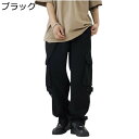 メンズ カーゴパンツ ロングパンツ ストリート系 カッコイイ ヴィンテージ 無地 春夏秋冬 ストレートパンツ 調整紐 リラックスパンツ ストレート カジュアル おしゃれ ゆったり 長ズボン トラベル スポーツ 普段着