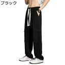 カーゴパンツ メンズ ワイドパンツ スポーツパンツ ロングパンツ 夏 薄手 青年 ストレート ゆったり おしゃれ 大きいサイズ スポーツ ソリッドカラー 調整紐 オールシーズン 通学 旅行 お出掛け
