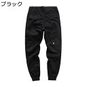カーゴパンツ メンズ ジョガーパンツ サルエルパンツ オールシーズン 耐摩耗 機能 耐久性 厚手 ベルト付き ファスナー ズボン タクティカルパンツ カジュアル ゆったり カッコイイ ロングパンツ 旅行 登山 お出掛け 作業着