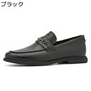 ローファー レザー 革靴 メンズ ドライビングシューズ 本革 ビジネスシューズ スリッポン 履きやすい 疲れない モカシン 撥水 パンプス 通気 滑り止め 屈曲 大きいサイズ 防臭 軽量 仕事 結婚式