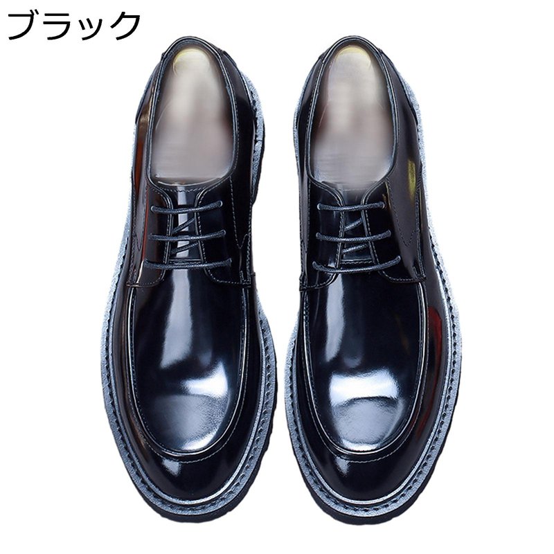 ビジネスシューズ 革靴 メンズ レザー エナメル 紳士靴 ダービーシューズ 外羽根 レースアップ 疲れな..