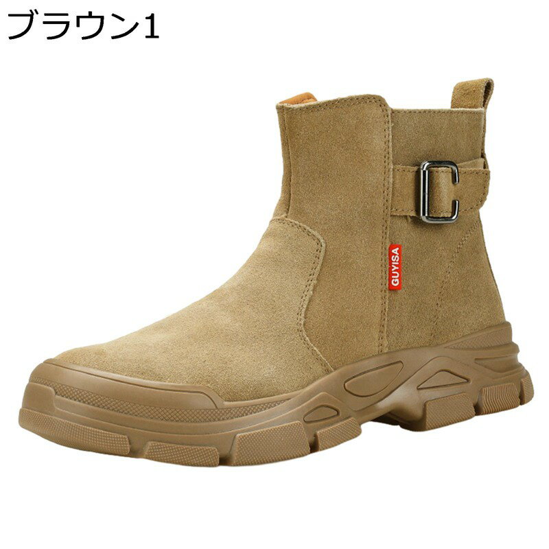 安全靴 作業靴スニ一カ一 レザー バックル セーフティブーツ 本革 メンズ 鋼製先芯 釘踏み抜き防止 あ..