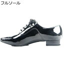 メンズ ダンスシューズ エナメル 本革 社交ダンスシューズ ローヒール2.5cm 紐付き 革靴 牛革 無地 光沢のある素材 エレガント 室内/室外履き 通気性に優れ 疲れにくい かるい 発表会 ソシアル ワルツ 演奏会 黒