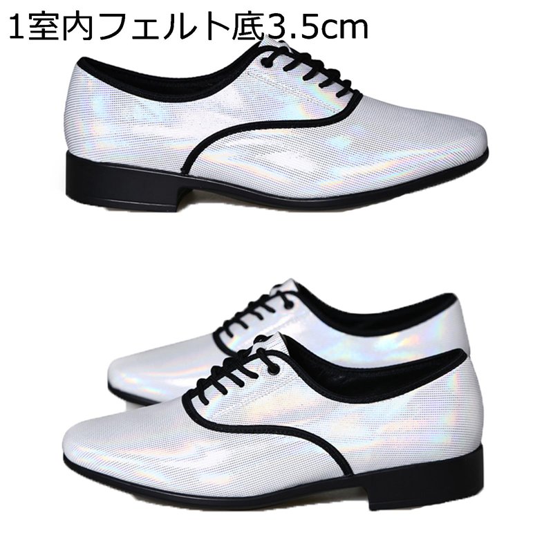 社交ダンス シューズ 本革 ライト ダンスシューズ メンズ ラテン モダン レースアップ 踊り 大きいサイズ クラシカル 上品 牛革 ヒール ブロックヒール 歩きやすい 疲れにくい 各種ダンス 舞台用 室外用