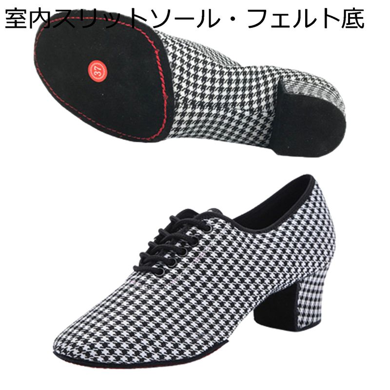 メンズ ダンスシューズ チェック柄 中ヒール5cm 社交ダンスシューズ レースアップ ラテンシューズ 室内..