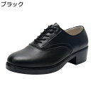 社交ダンスシューズ 厚底 ヒール4cm ダンスシューズ レザー 本革 牛革 メンズ 内羽根 紐付き 太ヒール 優雅 クラシカル 履き心地 耐久性 防滑 歩きやすい 初心者 舞台 社交ダンス ラテン タンゴ ブラック(4)