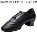 27.5cm レザー ダンスシューズ 社交ダンス シューズ ジャズ靴 本革素材 ダンススニーカー 革靴 メンズ 紐 スリットソール 四季通用 ノンスリップ 通気性 美脚 大人 男性 ラテン ワルツ ダンス専用 体操(4)