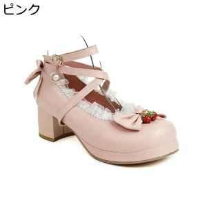 ロリータ靴 大きいサイズ レディース リポン フリル レース クロスストラップ 苺飾り 5CM チャンキーヒール 茶話会 甘ロリ靴 アンクルストラップ 姫系 お嬢様 地下アイドル 仮装 男の娘 定番