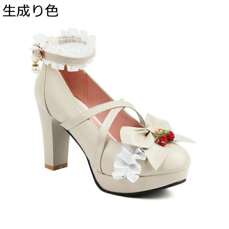 �礭�������� �ѥ�ץ� ���꡼���� ��ǥ����� ���� ��ݥ� �ץ�åȥե����� ���������ȥ�å� ������ ���󥯥륹�ȥ�å� 9cm �ϥ��ҡ��� ���ò� �饦��ɥȥ� ����󥭡��ҡ��� ���� ����