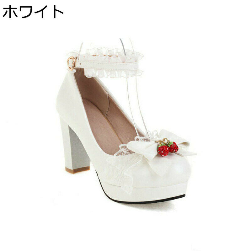 リポン ロリータ靴 大きいサイズ パンプス レディース レース フリル 苺飾り 8.5cmヒール チャンキーヒール アンクルストラップ お姫様 茶話会 お嬢様 定番 オシャレ 小さいサイズ 親子