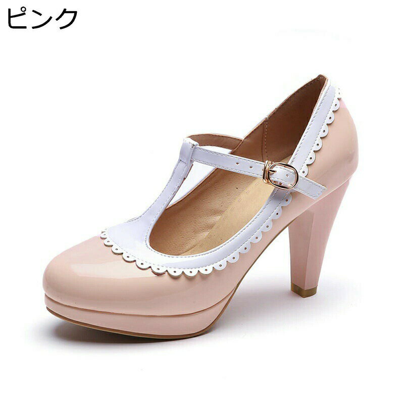 大きいサイズ ロリータ レディース パンプス フリルレース 9.5cm ハイヒール アンクルストラップ T型ストラップ ラウンドトゥ お嬢様 定番 茶話会 アイドル エナメル ゴスロリ お姫様