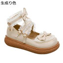 ロリータ 靴 パンプス レディース ミドルヒール 4CM リポン フリルレース クロスストラップ 茶話会 お姫様 可愛い 滑り止め 定番 甘ロリ靴 Lolita 地下アイドル 仮装 ラウンドトゥ 蝶結び 舞台