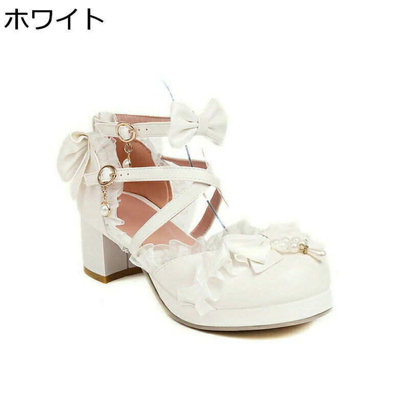 ロリータ 姫系 パンプス 甘ロリ レディース チャンキーヒール 8CM フリル レース 甲ストラップ お嬢様 茶話会 クロスストラップ 蝶結び 仮装 リボン 定番 メイド靴 ゴシック