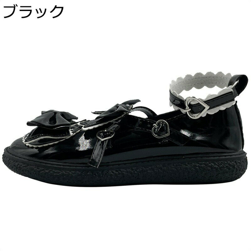 ロリータ パンプス レディース リポン クロスストラップ ぺたんこ アンクルストラップ ダブルストラップ 地雷系 ゴスロリ ラウンドトゥ エナメル 定番 サブカル 仮装 メイド靴 猫柄