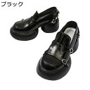 パンプス 厚底 ローファー レディース スリッポン 身長6CMアップ ラウンドトゥ バックル付き マット 地雷系 サブカル メリージェーン クールゴス 原宿系 ...