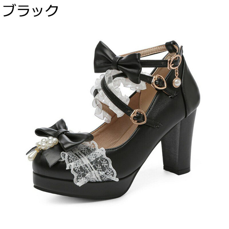 ���꡼�� �ѥ�ץ� ��ǥ����� �Ť� ɱ�� ����󥭡��ҡ��� 5CM ���󥯥륹�ȥ�å� ���֥륹�ȥ�å� ��ݥ� �ե�� �졼�� ���� ���ò� ���ꥣ�� ������������ �����å� ������ �İ���