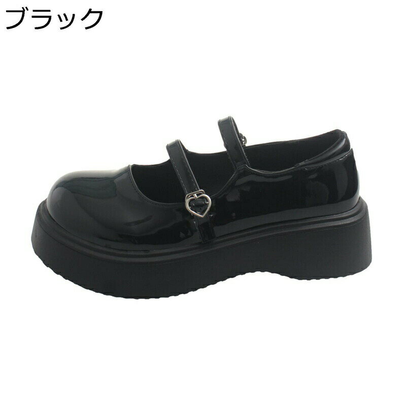 パンプス レディース 厚底 メリージェーン エナメル ダブル アンクルストラップ 安定感 身長アップ 5CM ハート形 滑り止め 春秋冬 ラウ..