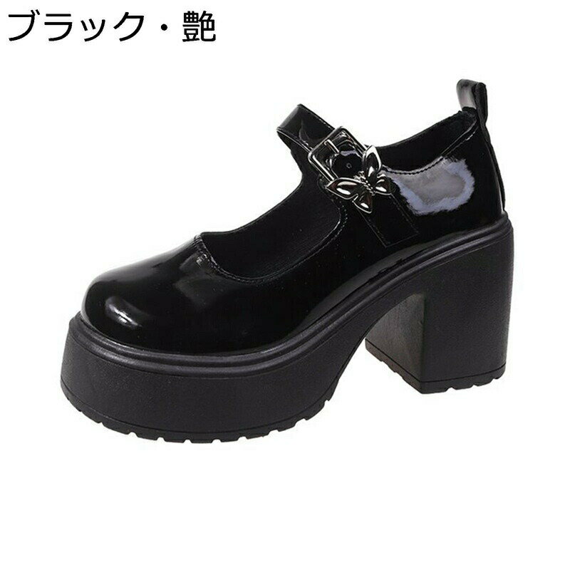 ��꡼�������� �ѥ�ץ� �ץ�åȥե����� ��ǥ����� ���󥯥륹�ȥ�å� �饦��ɥȥ� ĳ���� ������� ���� ����󥭡��ҡ��� 6CM ���� ���� ����� ...