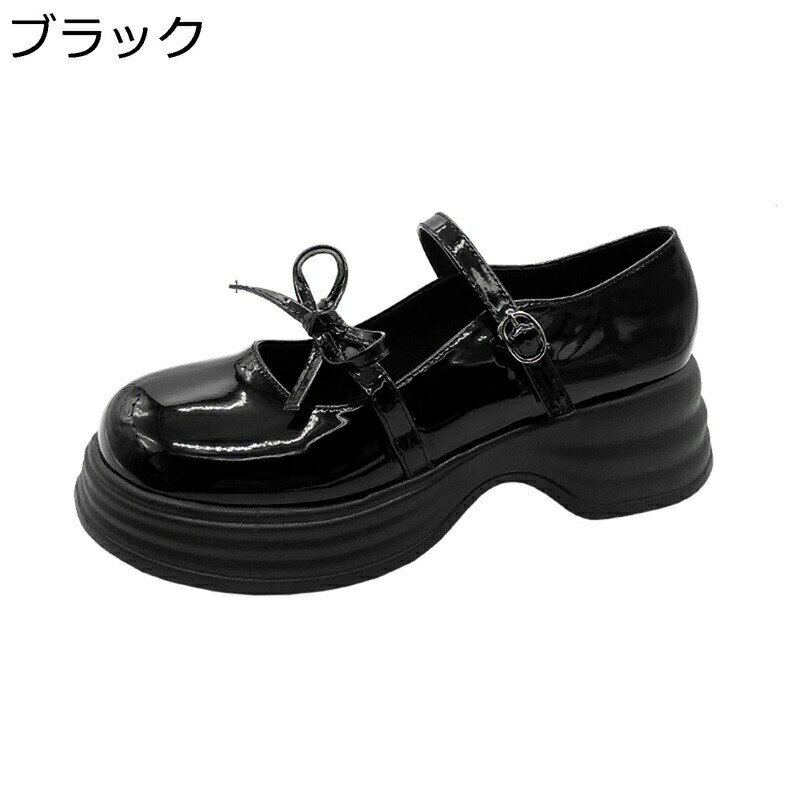 パンプス レディース リポン ダブルストラップ エナメル メリージェーン アンクルストラップ ラウンド..