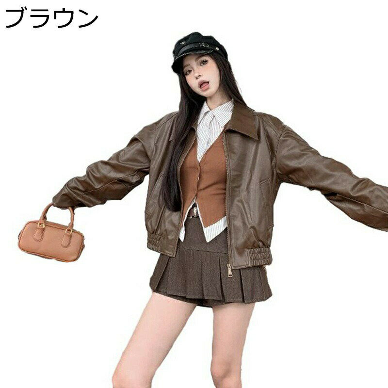 レザーコート レディース 皮ジャン 長袖 ジッパー ショート丈 ラペル 普段着 秋冬 ライダース ヴィンテ..