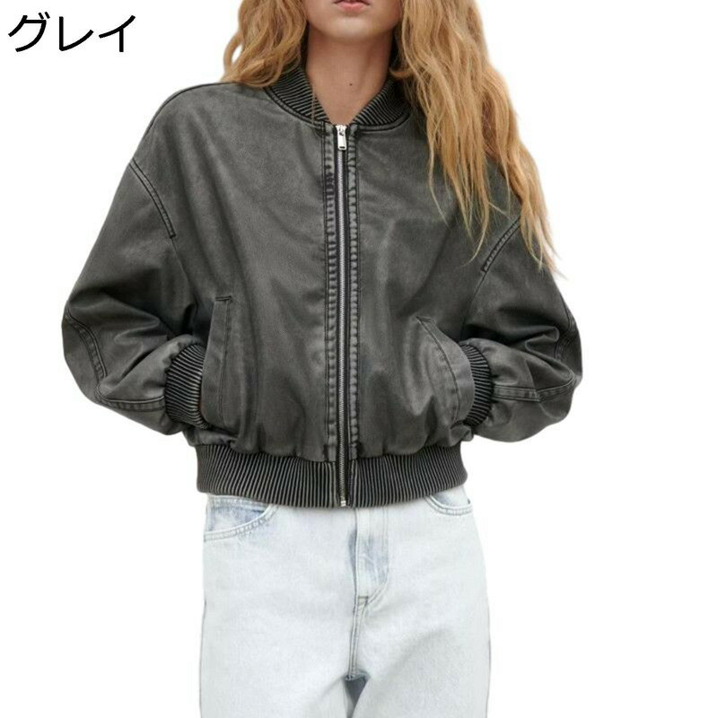 フェイクレザー レザージャケット レディース 長袖 皮革ジャンパー 襟なし ショート ジッパー 普段着 秋冬 ライダース 上質 軽量 防風 フィットコート ヴィンテージ バイク ライトジャケット 2