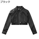 puレザージャケット PU革ジャン レディース アウター ライダース 長袖 ショート丈 プルオン フェイクレザー ラペル スナップ ライトジャケット 上質 モトジャケット 防風 春秋冬 ストレート
