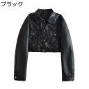 フェイクレザーコート レザージャケット PU革ジャン レディース 長袖 ポタン ショート丈 ライダース 立ち襟 ストレート モトジャケット 秋冬 防寒 防風 クール 無地 ヴィンテージ 着痩 アウター(4)
