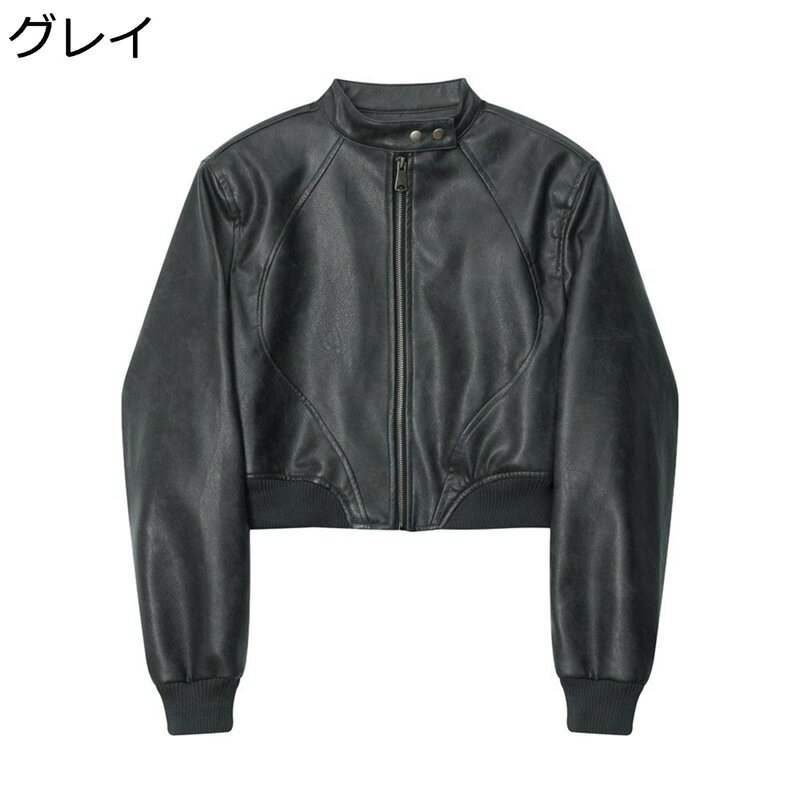 フェイクレザージャケット 合成皮革ジャンパー レディース アウター 長袖 ジッパー 襟なし ライダース ラペル スプライス ショート 秋 防風 ヴィンテージ 短い ライトジャケット ノーアイロン