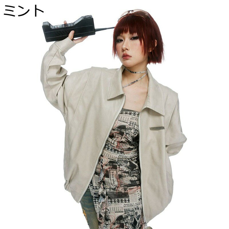 フェイクレザー ジャケット PUレザージャンパー レディース 長袖 アウター ジッパー ミドル丈 ライダース ラベル ルース ヴィンテージ ライダース 春秋冬 上質 軽量 防風 ライトジャケット