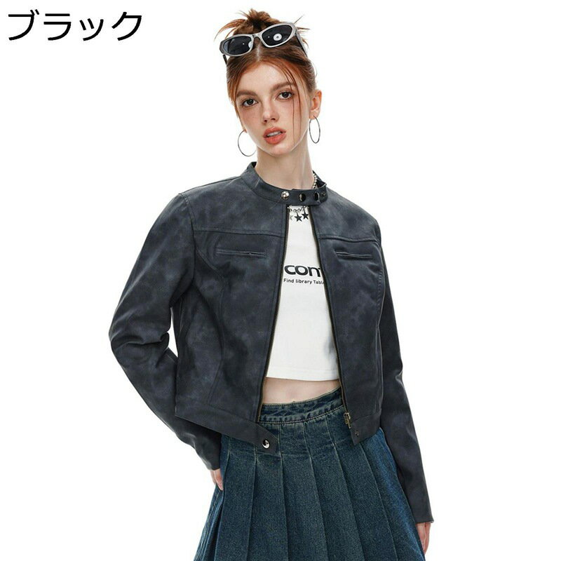 フェイクレザーコート レディース PUジャケット 長袖 ジッパー ショート ヴィンテージ 立ち襟 春秋冬 ライダース 保温 防寒対策 ノーカラー フィットコート 細身 ストレート モトジャケット