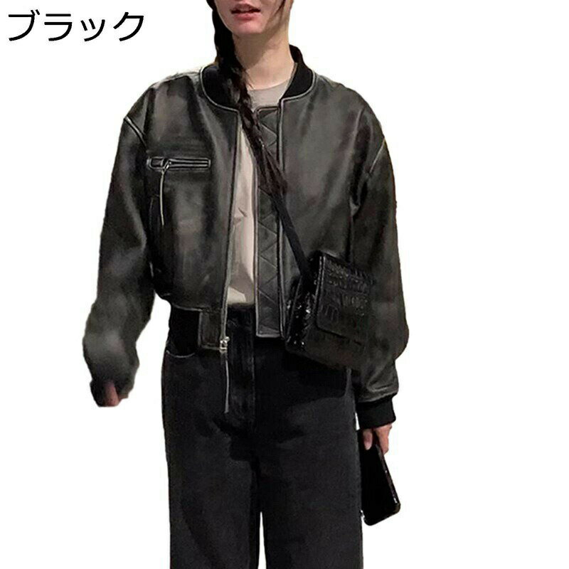 ライトジャケット フェイクレザーコート レディース 合成革ジャン 長袖 ジッパー ショート丈 立ち襟