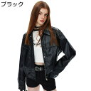 フェイクレザージャケット puレザージャケット レディース 長袖 ジッパー ラベル ショート丈 アウター ライダース 艶 ストレート ルース ライダース 春秋冬 防寒 防風 クール モト オシャレ