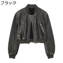 レザーコート pu革ジャケット レディース ライトジャケット 長袖 ショート ジッパー ライダース フェイクレザー 立ち襟 ポケット付き スタジャン 防寒防風 クール 春秋冬 フィットコート