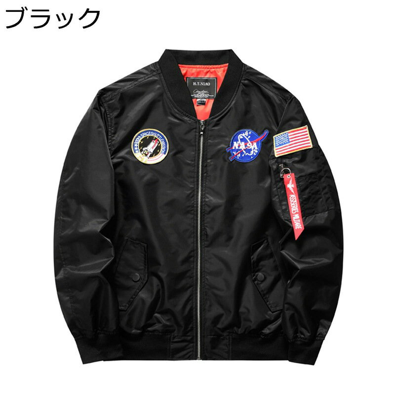 ジャケット メンズ MA-1 エムエーワンジャケット フライトジャケット 大きいサイズ ジャンパー アメカジ おしゃれ 刺繍ワッペン 立ち襟 リブデザイン カジュアル 防水 防寒 防風 ブルゾン