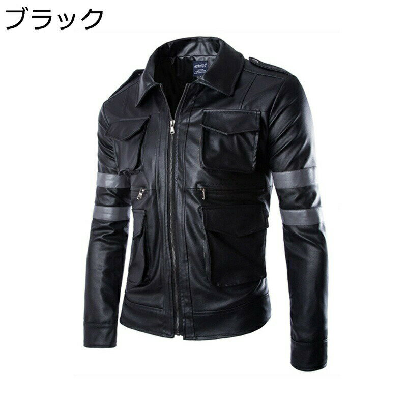 楽天市場】パッチワーク（種類（コート・ジャケット）ライダース