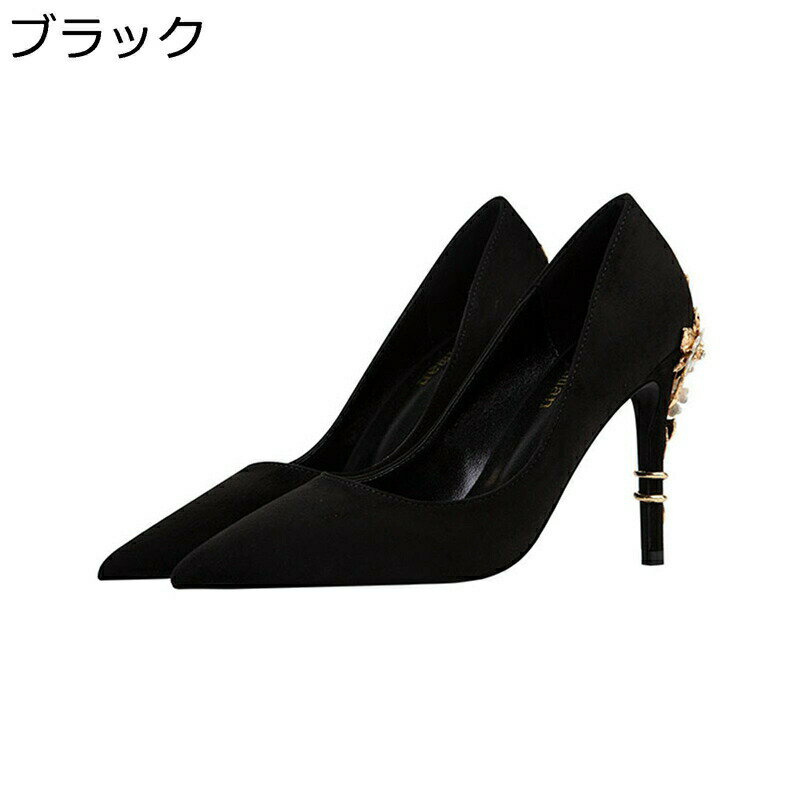 ウェディングシューズ メタリックフラワー ハイヒール 10cm パンプス ブライダルシューズ レディース ドレスシューズ キャバクラ 演奏会 結婚式 二次会 パーティー キャバ 宴会 歩きやすい